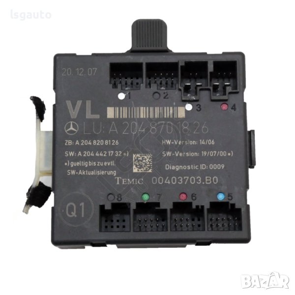 Контрол модул предна лява врата Mercedes-Benz C-Class 204 (W/S/C) 2007-2014 ID: 114669, снимка 1