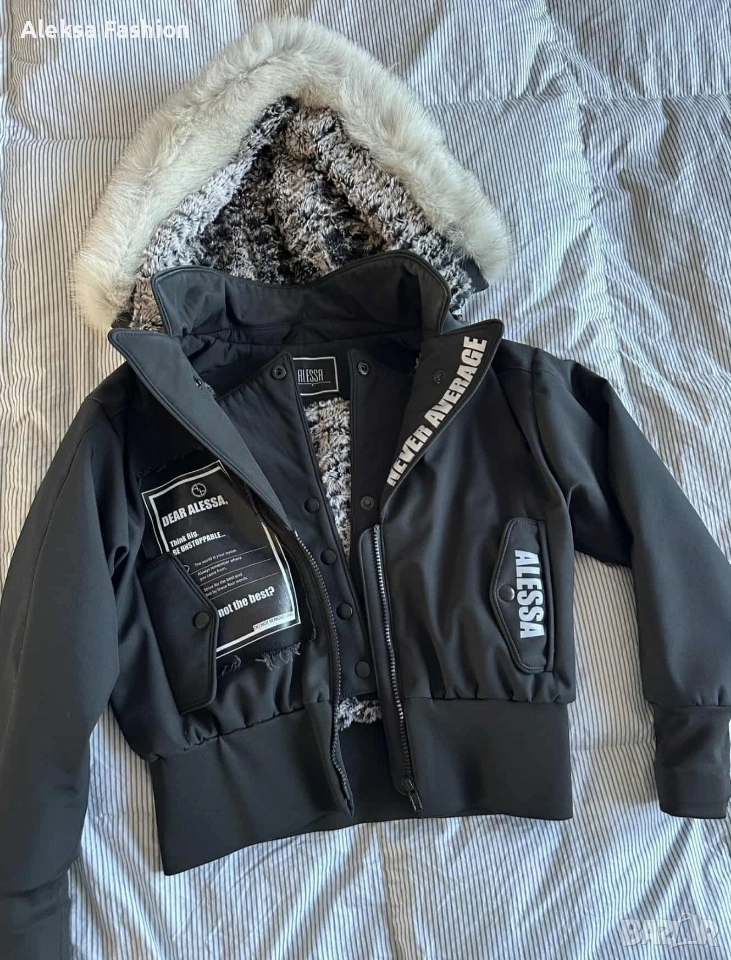 Аlessa Always Strive and Prosper Зимно Яке, снимка 1