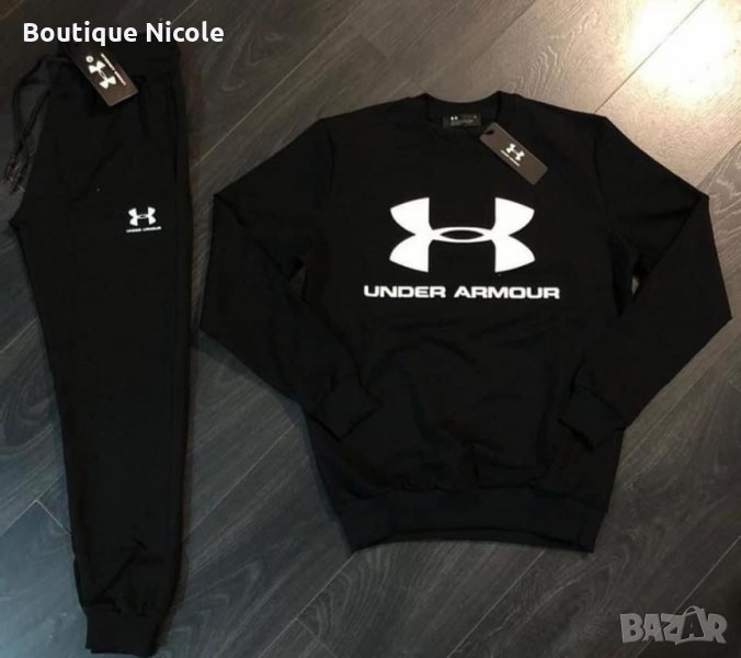 Мъжки екип, снимка 1