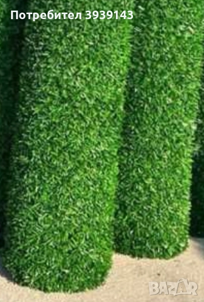 Декоративна двойна оградна мрежа , снимка 1