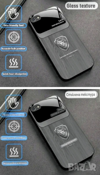 Луксозен калъф/кейс/за iPhone 6/6s, снимка 1