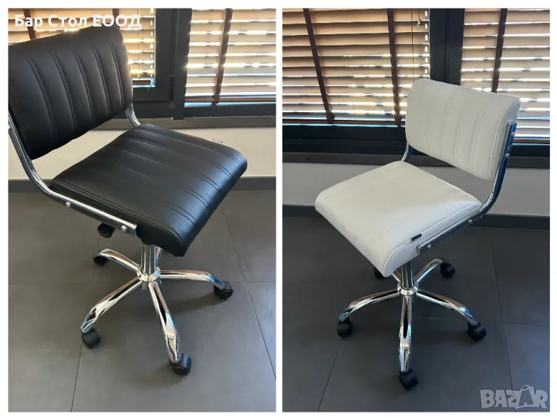 Стол на колелца City с 24 м гаранция , снимка 1