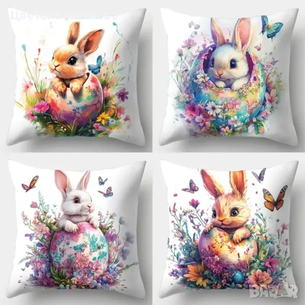 Великденски възглавнички 45 см на 45 см., снимка 1