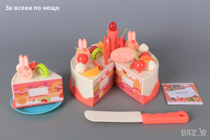✨Комплект торта за рязане със светеща свещичка, снимка 1