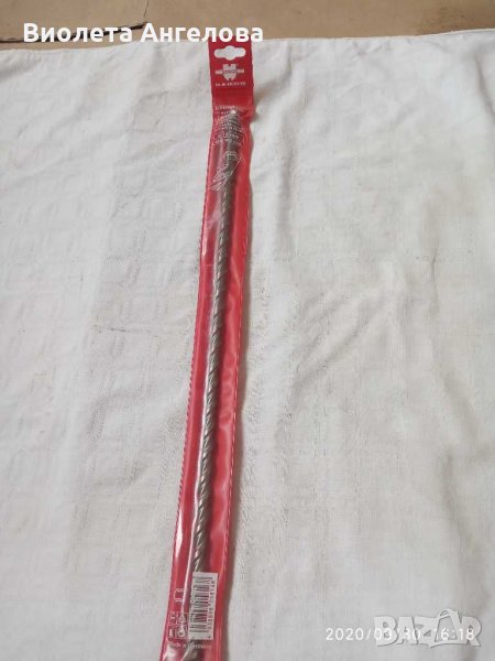 Инструменти бургия свредло, снимка 1