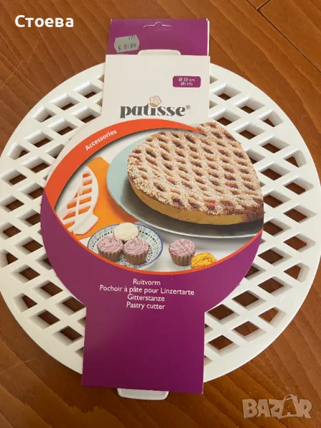 НОВИ принадлежности за сладкиши, снимка 1