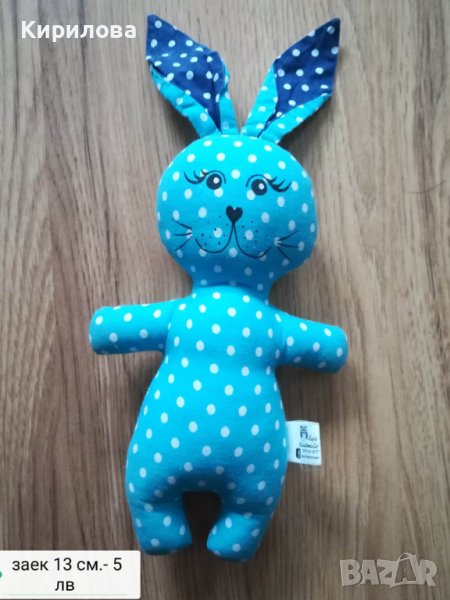 детски плюшени играчки - заек 13 см .,5 лв, снимка 1