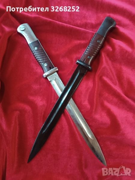 Щик, снимка 1