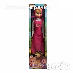 Кукла Маша 76 см музикална, Маша и Мечока , снимка 1