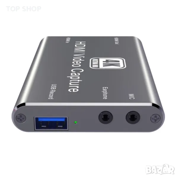 CE-CVHU е HDMI към USB устройство за заснемане на видео, снимка 1