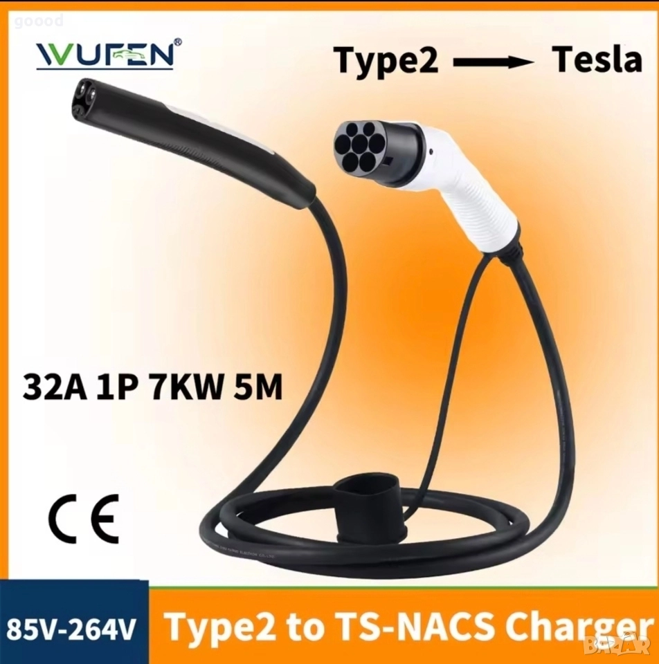 Кабел за зареждане на американска/канадска тесла S,3,X,Y, снимка 1