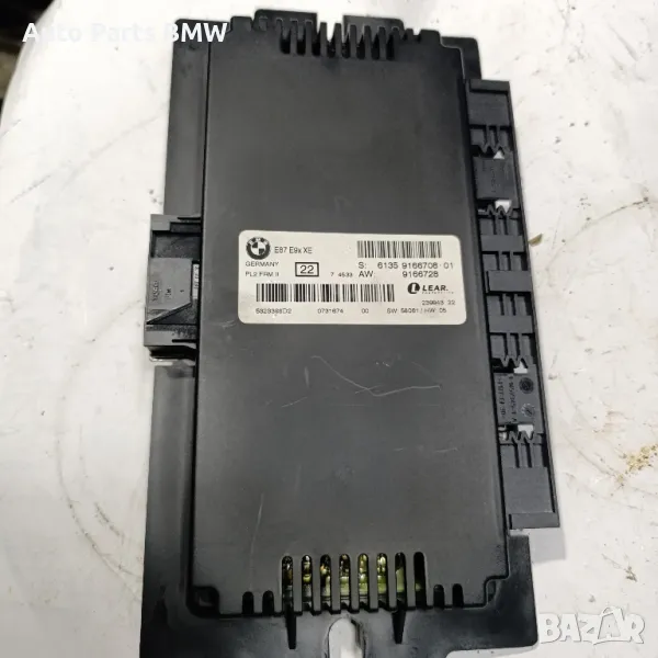FRM Модул Светлини BMW E81 E87 E90 E91 E92 E93 Лайт Модул Фарове БМВ Е87 Е90 Е91 Е92 Е93 light , снимка 1