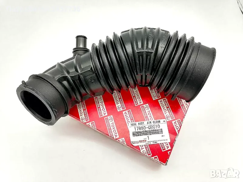 Нов оригинален въздуховод Toyota Corolla Verso Toyota Avensis 2.2 D4D, снимка 1