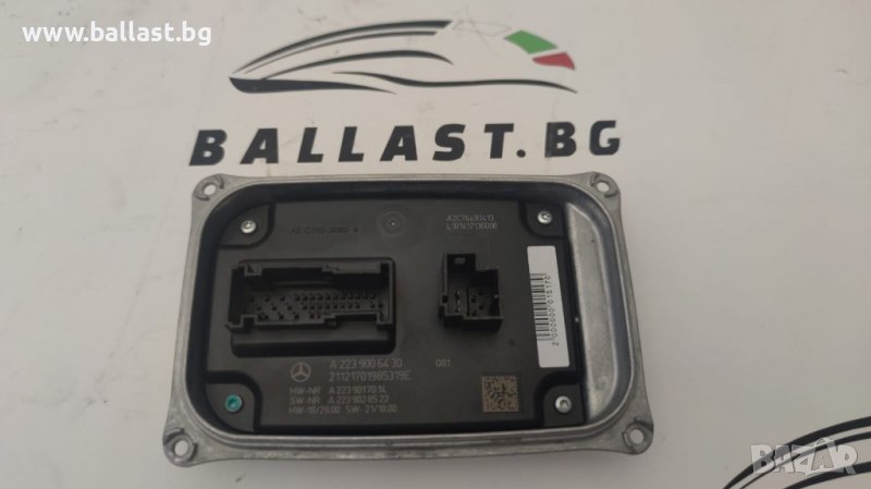 БАЛАСТ МОДУЛ A2239006430 LEAR MERCEDES BENZ, снимка 1