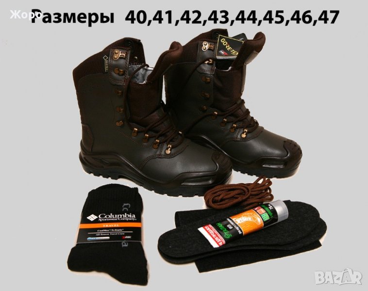 Тактически кубинки с Gore-tex мембрана+ Подарък—Тактически колан+резервен комплект!, снимка 1