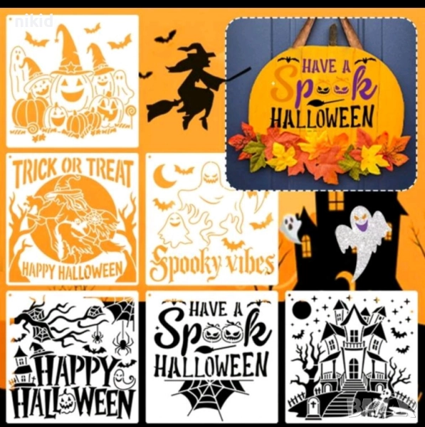 6 бр Хелоуин Halloween стенсил шаблок украса scrapbooking, снимка 1
