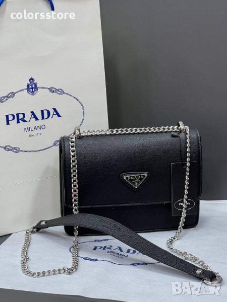 Черна чанта Prada код SG112, снимка 1