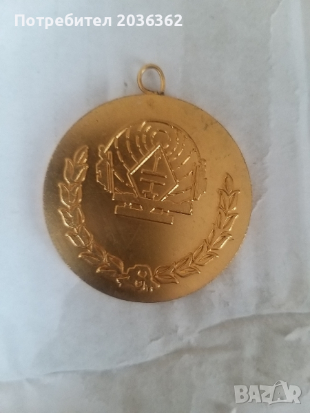 МЕДАЛ"ОСО НРБ",позлатен, снимка 1