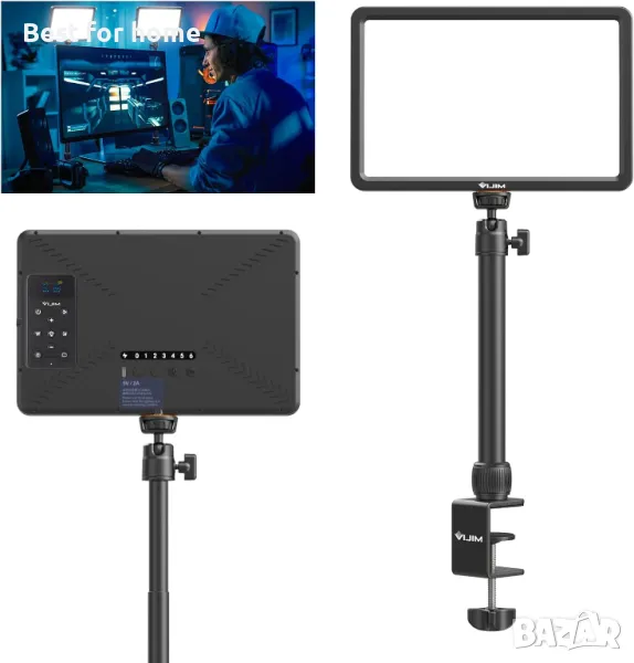  Професионално осветление  с дистанционно управление 	PICTRON, снимка 1