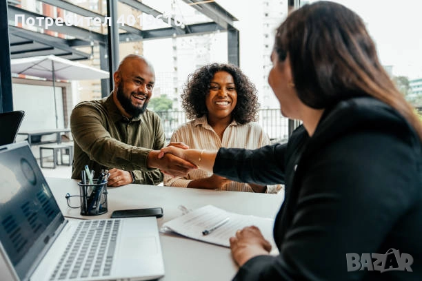 Започнете новата година както трябва, снимка 1