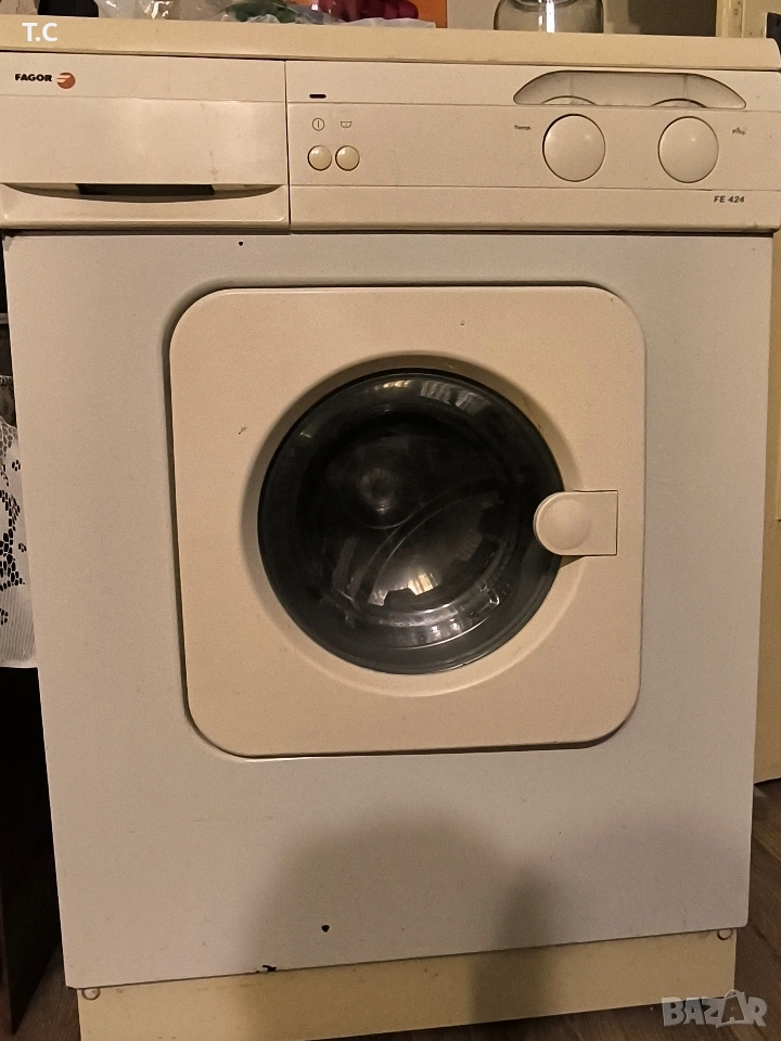 Пералня, снимка 1