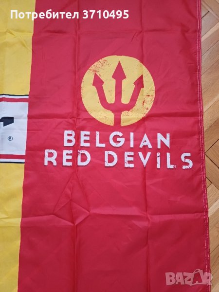 ПРОДАВАМ ЗНАМЕ НА БЕЛГИЯ , снимка 1