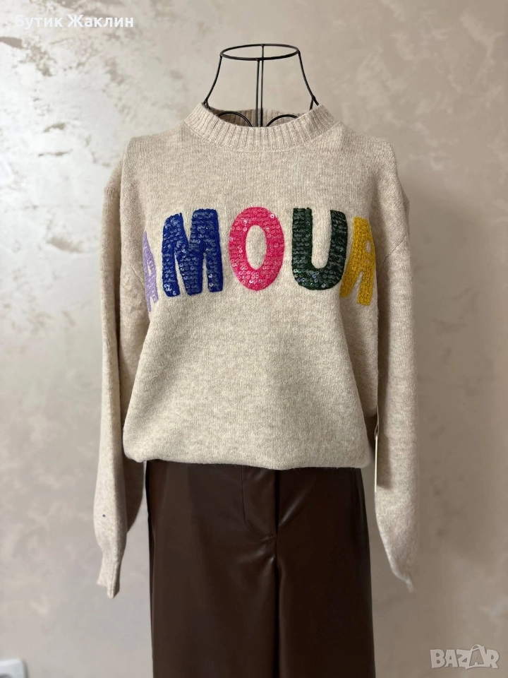 Дамски пуловер с надпис , снимка 1