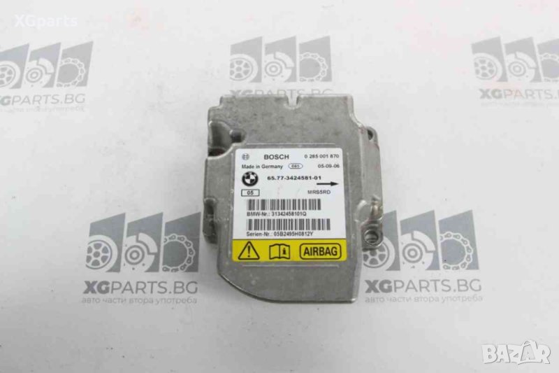 Модул AIRBAG за BMW X3 E83 (2004-2011) 0285001870, снимка 1