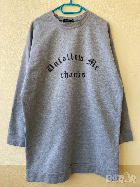  Спортна рокля Bershka от трико - L, снимка 1