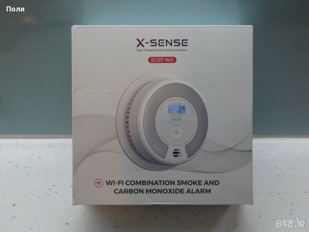 X-Sense 2 в 1 - дим, пушек, СО въглероден окис детектор пожар, снимка 1