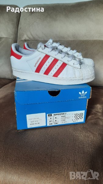 Детски маратонки Адидас номер 37, снимка 1