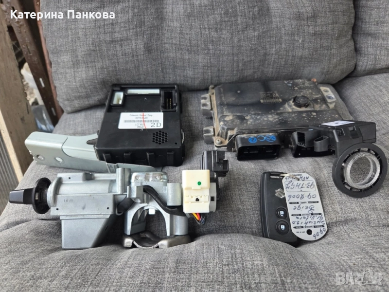 Компютър с чип и ключ , снимка 1