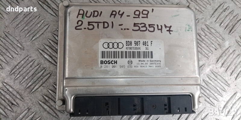 Компютър Audi A4 B5 2.5TDI 1999г. 8D0907401F 0281001945	, снимка 1