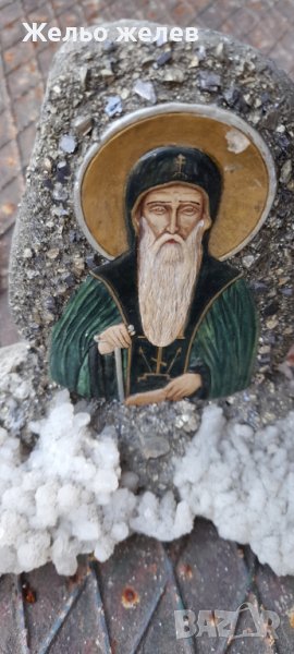 Св .Иван Рилски,Йсус,на каменен постамент, снимка 1