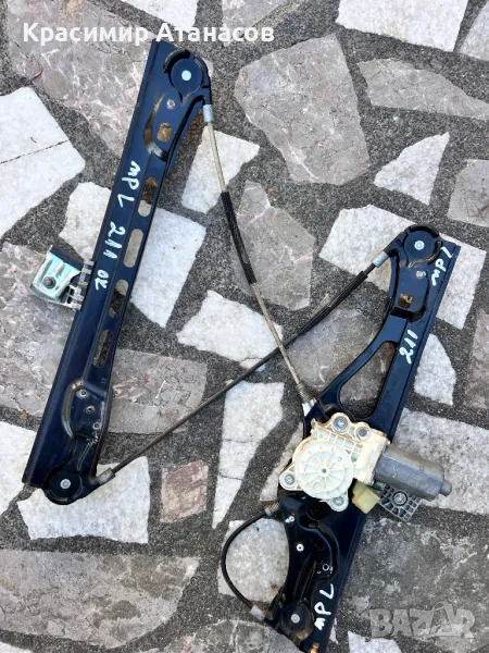 Машинка ел.стъкло предна лява за Мерцедес Е-класа W211.A2117200146.A2118202942, снимка 1