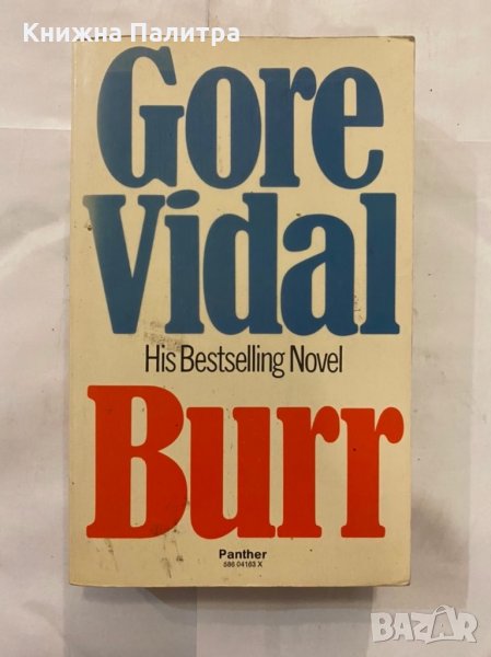 Burr Gore Vidal, снимка 1