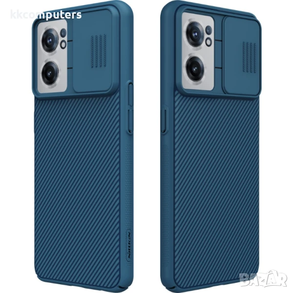 OnePlus Nord CE 2 5G Удароустойчив NILLKIN CamShield Калъф и Протектор, снимка 1