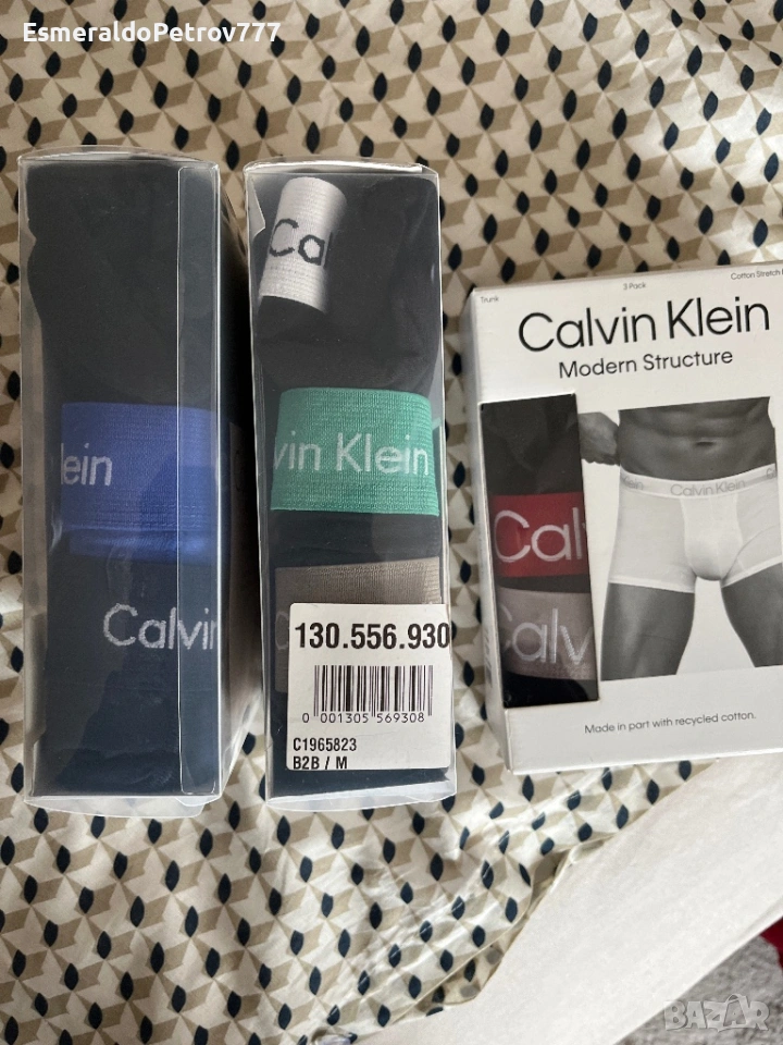 Мъжко бельо Kalvin Klein, снимка 1