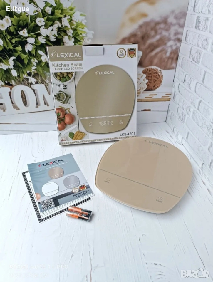Кухненска везна с LED дисплей и автоматично изключване Lexical LKS-4301, снимка 1