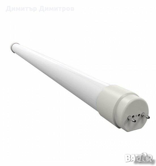 LED тръба/пура на Vito 60см/120см/150см 6400К, снимка 1