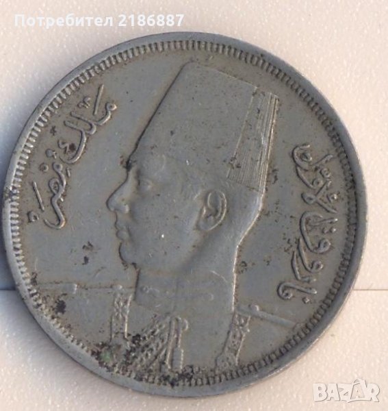 Египет 10 милима 1938 година крал Фарук, снимка 1