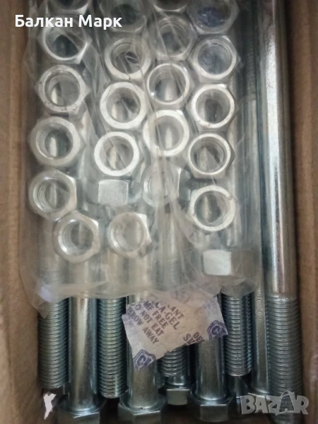 Болтове с шестостенна глава DIN 601, М16х220 + гайки (25 бр. в опаковка) – , снимка 1