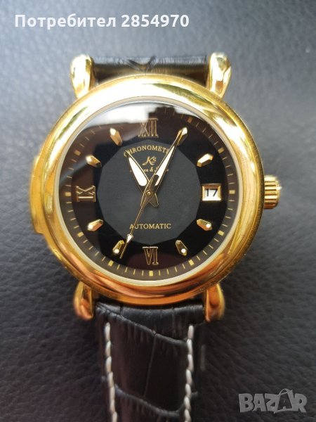 Kronen & Söhne Imperial KS063 Мъжки часовник, снимка 1