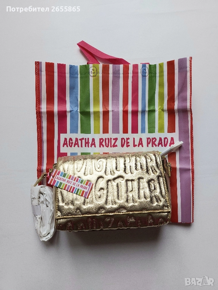 Чанта Agatha Rius de la Prada, снимка 1