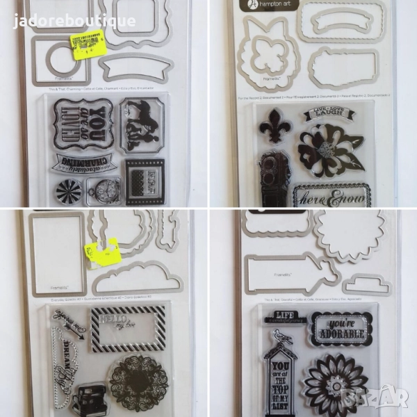 Sizzix Комплекти силиконови печати с щанци за изрязване Различни видове, снимка 1