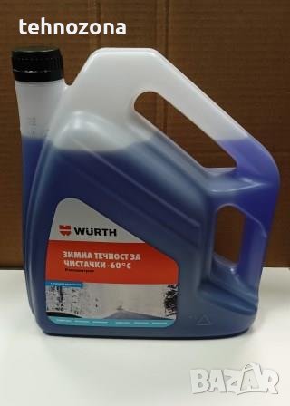 Зимна течност за чистачки концентрат 4л WÜRTH PLUS етанолова -60°C, снимка 1