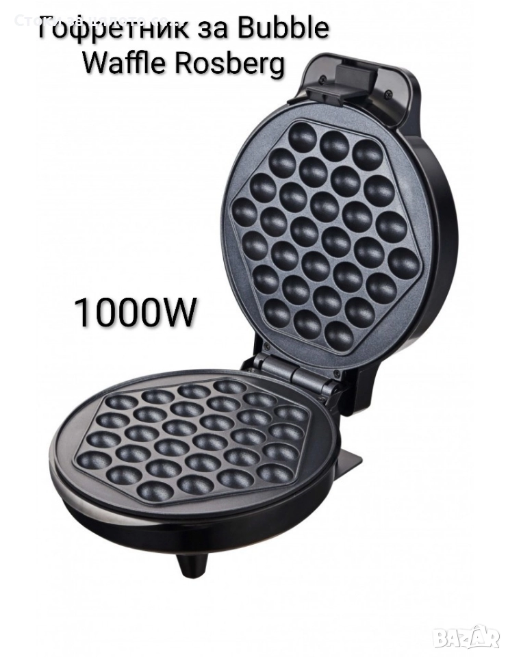 Гофретник за Bubble Waffle Rosberg 1000W, снимка 1