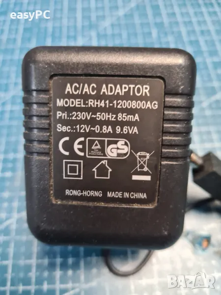 Оригинален захранващ адаптер RH41-1200800AG 12V ~ 1A AC - AC, снимка 1