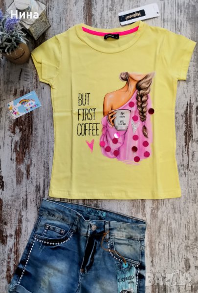 Тениска Yasmina в жълто , снимка 1