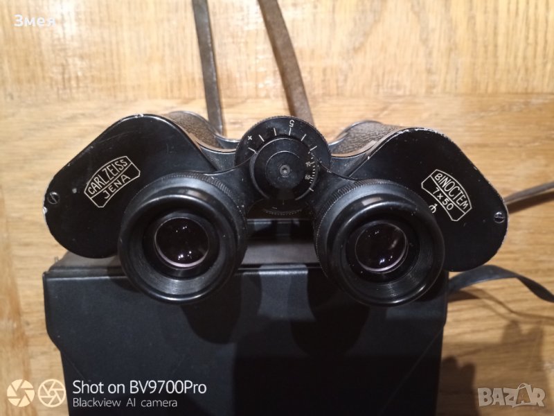 Бинокъл Carl Zeiss Jena Binoctem 7x50 Q1.--ГДР, снимка 1